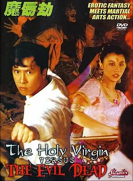在线亚洲精品国产成人二区